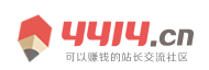 讯烁